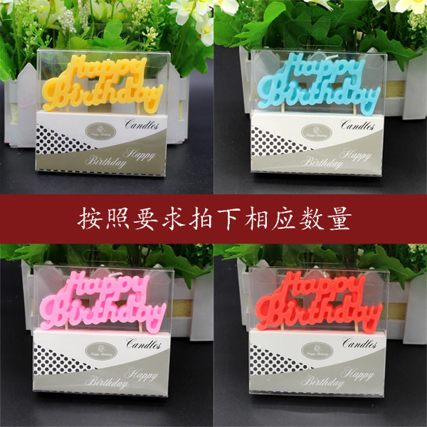 Bougie - Ref 2485482 Image 1