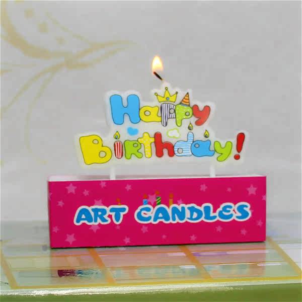 Bougie - Ref 2487633 Image 1