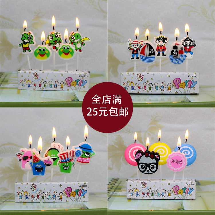 Bougie - Ref 2493805 Image 1