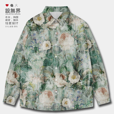 山茶花朵水彩高级感碎花法式度假风大码长袖衬衫男装女装设 无界
