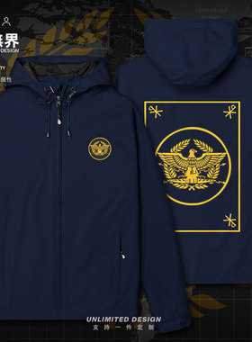 古西罗马帝国Rome Empire文明SPQR历史冲锋衣男女潮秋设 无界