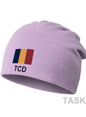 乍得Chad包头帽骑行防风薄款堆堆帽子男女保暖围脖头巾春设 无界