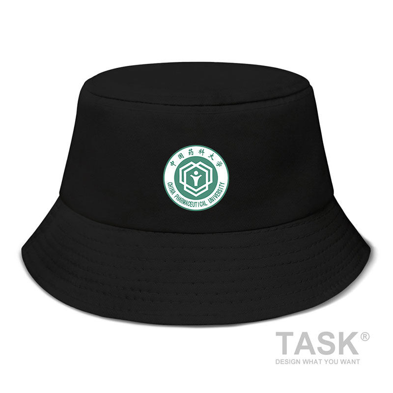 中国药科大学CPU学生校徽夏季男女渔夫帽户外休闲防晒帽子设 无界