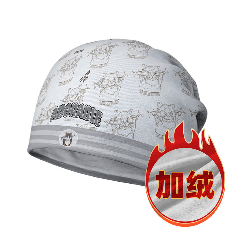 设无界 原创猫咪爱小鱼干遮眼萌宠狸花猫堆堆帽男女帽子围脖0017