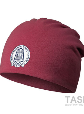 北京化工大学BUCT校徽学生帽子薄款棉帽男女保暖围脖头巾设 无界