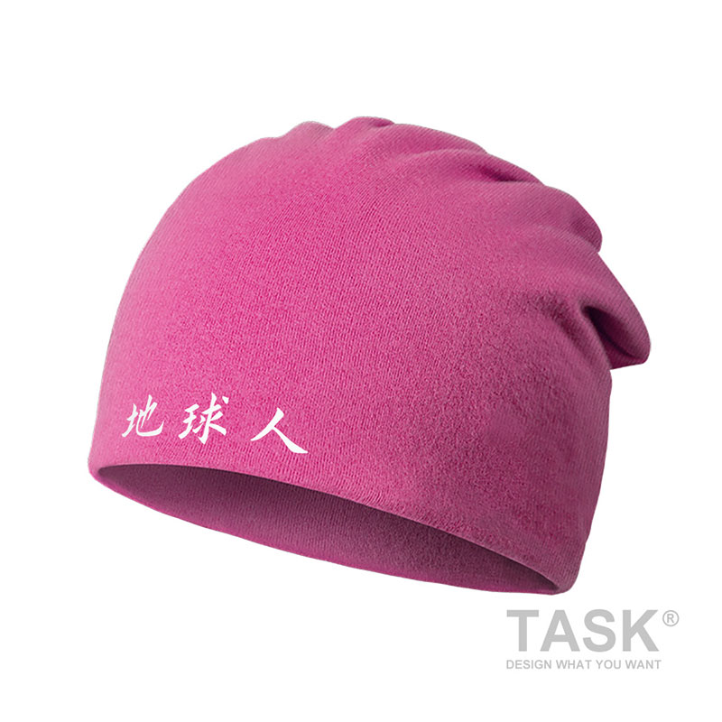 地球人嘻哈潮帽子男女棉帽薄款围脖头巾防风堆堆帽包头帽设 无界