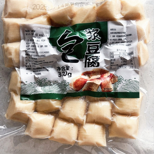 品味美爆浆豆腐量大批发烧烤食材