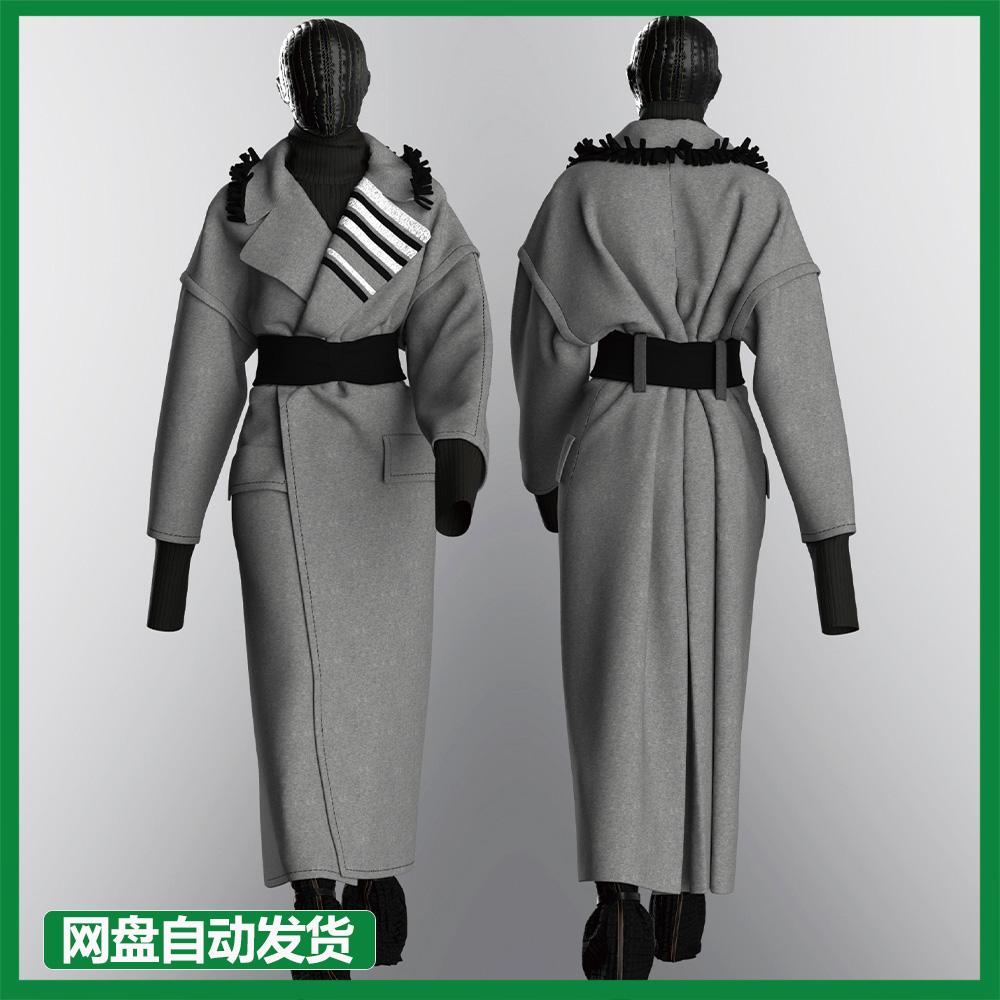 MD/Clo3d大牌女款外套大衣风衣基础模型源文件服装素材双面呢全新