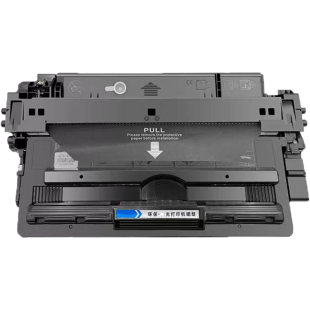 8100n 适用佳能CRG 333打印机硒鼓CANON LBP8780x 8720碳粉 8710