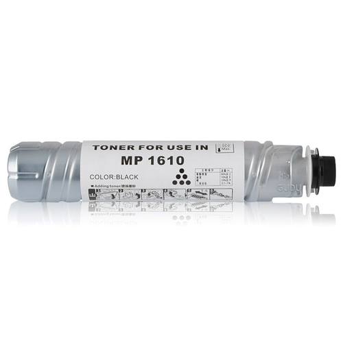 适用理光MP1610粉盒1810 1812 2011LD 2012 1800mp2000复印机碳粉