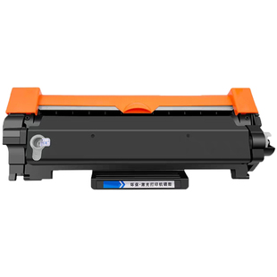 M235dw z硒鼓M275z碳粉墨盒芯片 db粉盒P275dw 适用富士施乐P235d