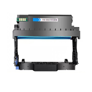 富士施乐3410sd硒鼓CT203485 CT351281鼓组件ApeosPort 3410粉盒
