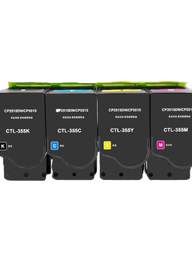 适用奔图CTL-300粉盒CP2506DN Plus CP2500PLUS墨粉盒CM7105DN