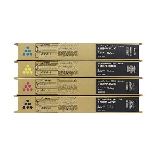 适用理光Ricoh MP C2003SP 2004 2503SP 2504碳粉SP2503粉盒墨盒