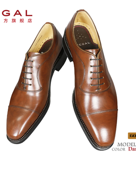 REGAL丽格T73B日本品牌男士系带固特异制法婚鞋正装皮鞋商务皮鞋