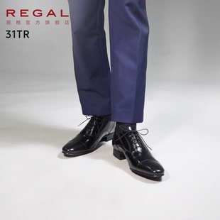 男鞋 婚鞋 男士 男牛津鞋 皮鞋 REGAL丽格31TR日本制商务正装