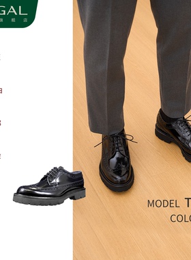 【增高4cm】REGAL丽格2026新品T14DXL时尚皮鞋男布洛克厚底德比鞋
