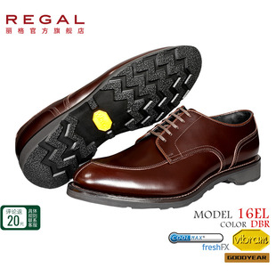 REGAL/丽格系带春秋圆头商务平跟固特异日本制男鞋16EL