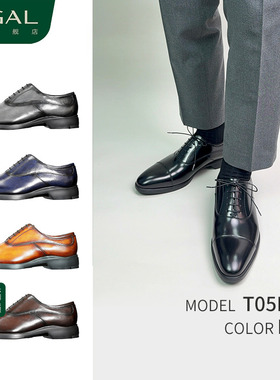 REGAL丽格2025新品T05D正装男鞋牛津鞋商务通勤舒适轻质皮鞋男