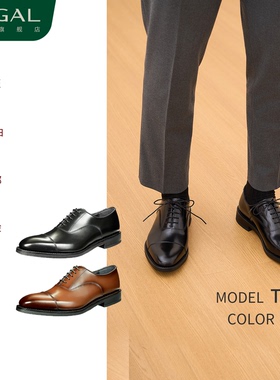 REGAL丽格2025新品T08D男士皮鞋牛皮商务正装鞋牛津鞋西装新郎鞋