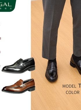 REGAL丽格2025新品T10D男士一脚蹬皮鞋商务休闲通勤百搭真皮舒适
