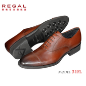 TEX防水皮鞋 日本制GORE 男31FL 丽格春秋商务正装 REGAL