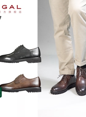 REGAL丽格UC07意大利头层牛皮软底超轻舒适通勤男士德比鞋UC系列