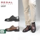 REGAL丽格UC07意大利头层牛皮软底超轻舒适通勤男士 德比鞋 UC系列