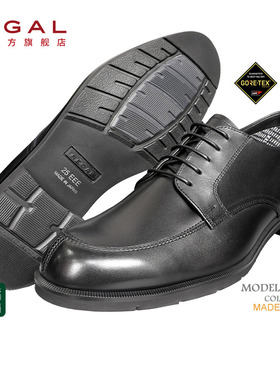 REGAL丽格36CL日本制商务休闲GORE-TEX防水男士皮鞋德比鞋通勤