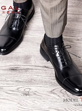 REGAL丽格T29B日本通勤商务正装皮鞋牛津三接头男鞋婚鞋男士皮鞋