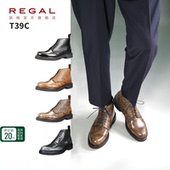 REGAL丽格T39C手工固特异高帮鞋 短靴 靴子皮鞋 耐磨v鞋 底真皮男士