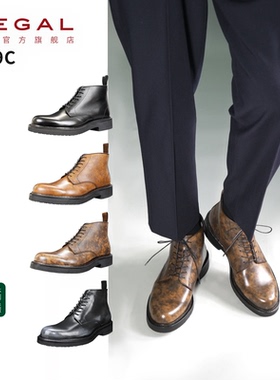 REGAL丽格T39C手工固特异高帮鞋耐磨v鞋底真皮男士靴子皮鞋短靴
