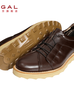 REGAL丽格T51C秋冬商务日常休闲固特异纯色系带轻质男士皮鞋