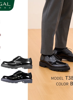 REGAL丽格2025新品T38CXL男士皮鞋牛皮漆皮商务休闲皮鞋德比鞋
