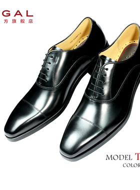 REGAL丽格T68C圆头牛津商务男士反绒西装正装皮鞋911R同鞋型