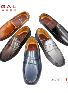 REGAL丽格UC05意大利头层牛皮手绘舒适皮鞋男一脚蹬懒人鞋UC系列