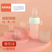 Зеленая сетчатая сумка, коробка для хранения, 3 шт