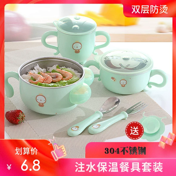 Товары от 我是林成啊