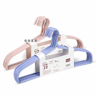50厘米加长铁衣架家用男士 肥胖佬 大号衣架无痕挂衣撑子衣服架大码