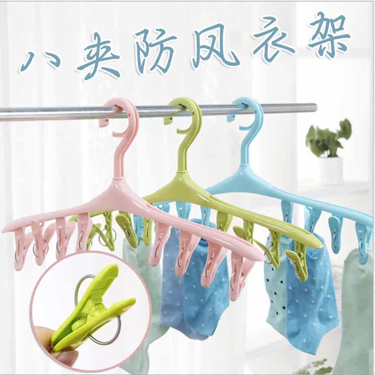 防风多功能塑料袜子内衣包邮卡扣图片