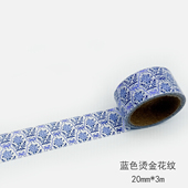 diy ins复古风实用彩色整卷韩版 欧式 文艺复兴和纸手帐胶带风景