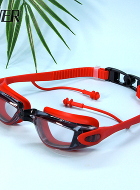 ZWER耳塞泳镜高清防水防雾硅胶舒适成人男女红黑潜水鼻塞游泳眼
