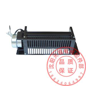 电梯配件/东芝电梯/轿顶风扇/横流风扇/FB-9B/110V 220V/换气扇