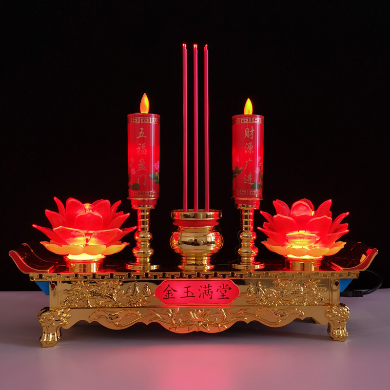 LED一体式莲花灯供奉灯