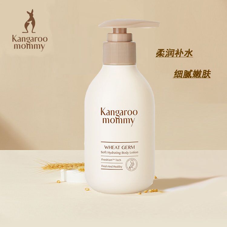 赞玛氏孕妇身体乳(帕玛氏身体乳孕妇可以用吗) 赞玛氏孕妇身体乳(帕玛氏身体乳孕妇可以用吗)