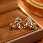 彩色水晶锆石小马耳钉轻奢高级感时尚 精致百搭耳环秋冬新品 耳饰女