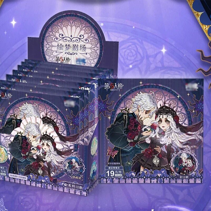 指定款正版第五人格绘梦剧场圆形马口铁吧唧徽章胸针红夫人调酒师图片