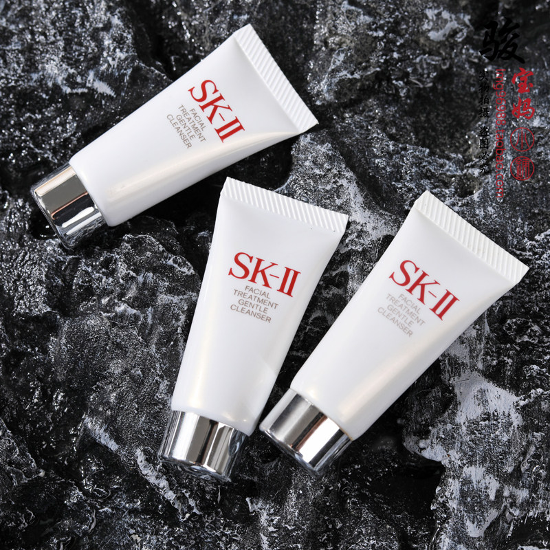 SK-IISK2全效活肤洁面乳20g图片