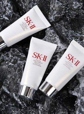 SK-IISK2全效活肤洁面乳20g