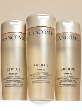 包邮~ 兰蔻菁纯臻颜玫瑰柔肤水50ml 抗皱淡化细纹爽肤水 26年6月